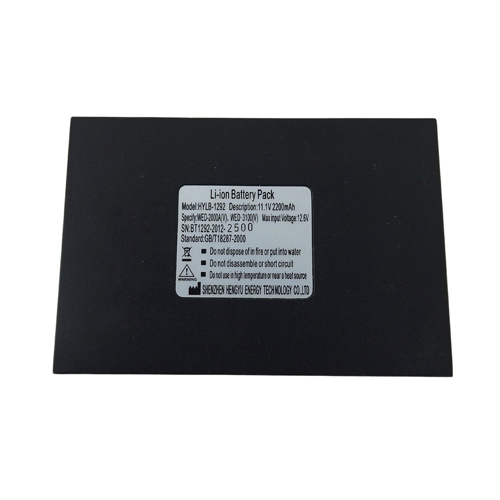 Vet 2000 Ultrason Yedek Batarya - HYLB-1292